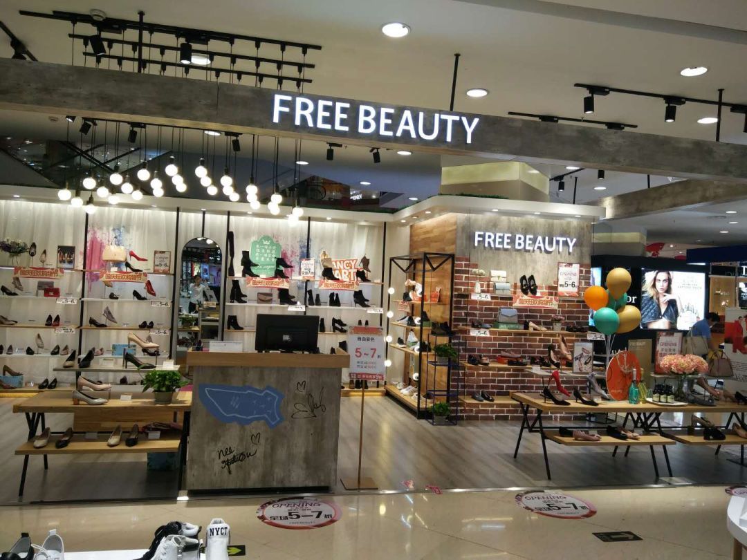 KY开元集团官网