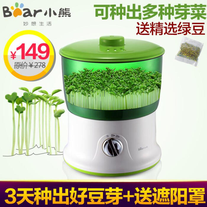 KY开元集团官网