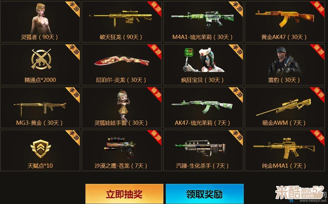 KY开元集团官网