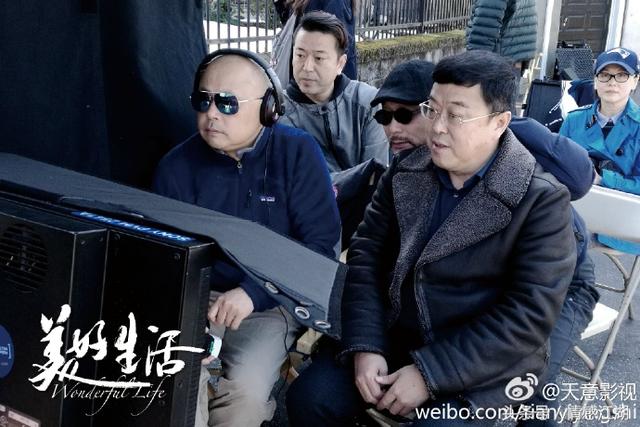 KY开元集团官网