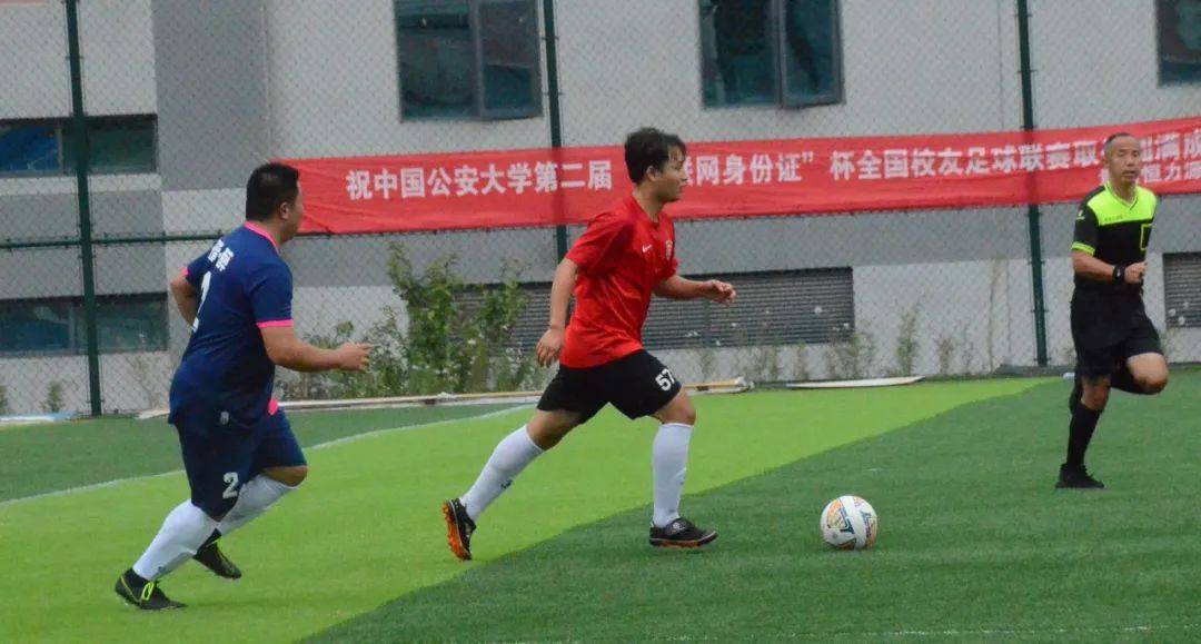 “ky开元”
魅力之夜2020赛季贵阳业余足球甲级联赛 球醉3(图5)