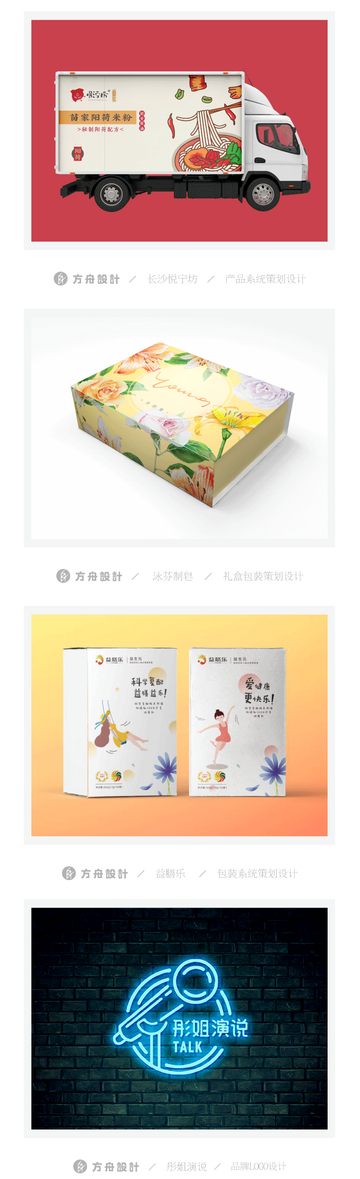 KY开元集团官网