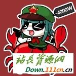 KY开元集团官网