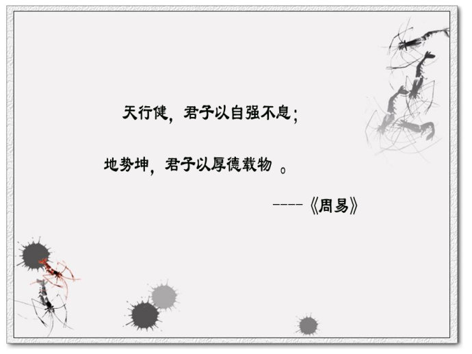 KY开元集团官网