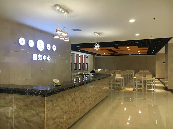 KY开元集团官网