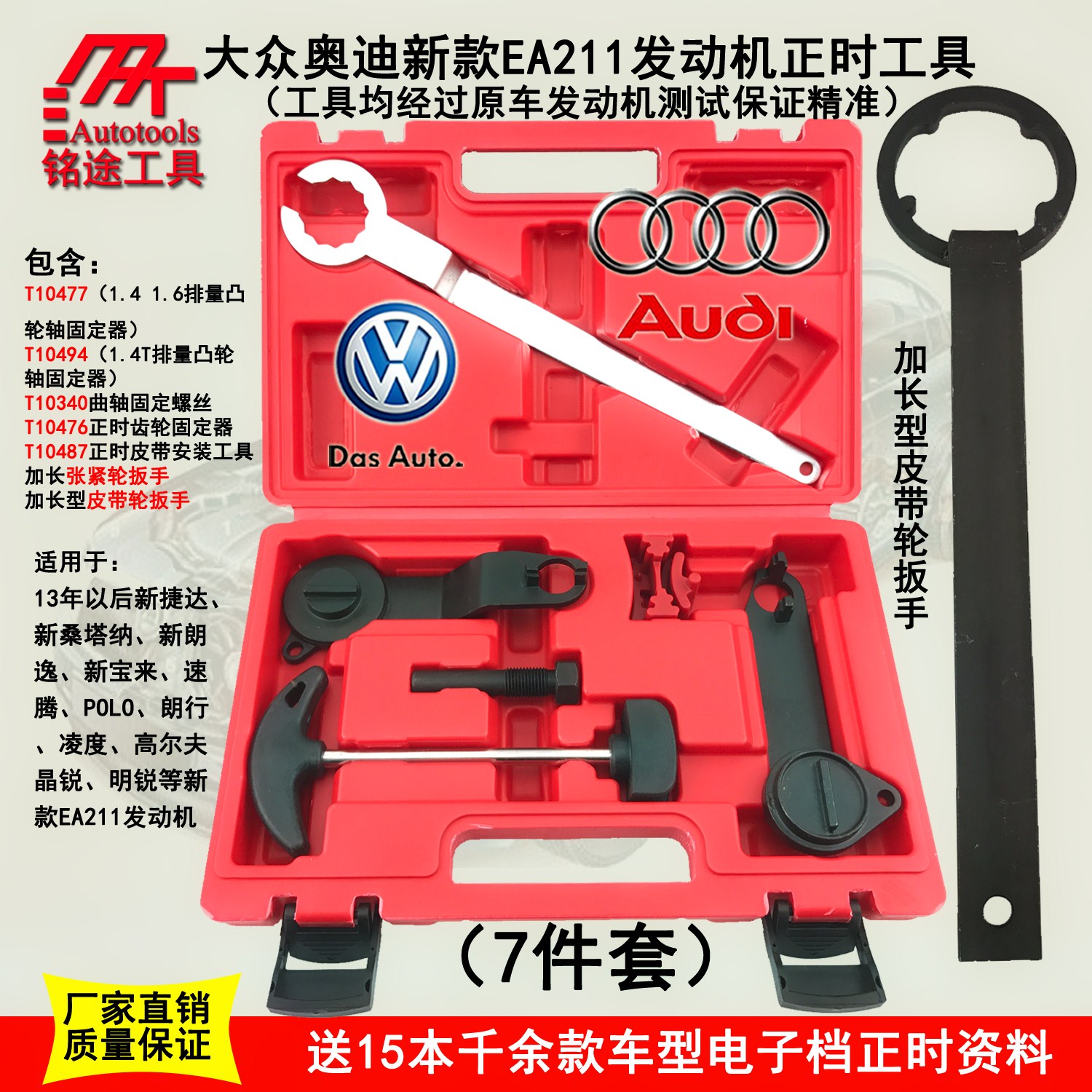 KY开元集团官网