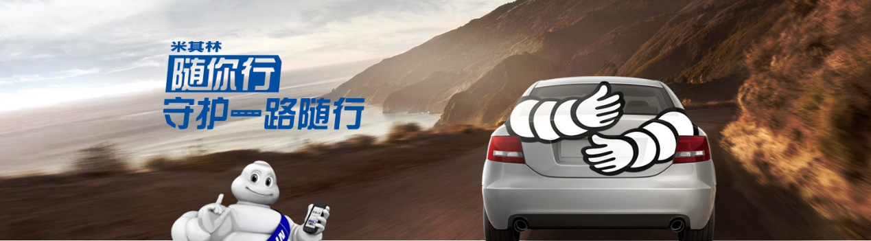 KY开元集团官网