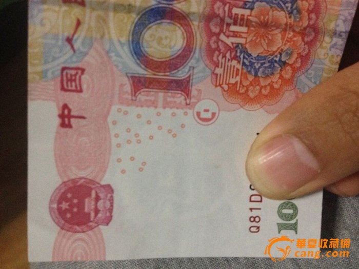 KY开元集团官网