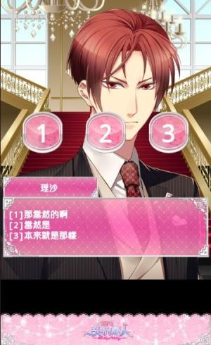 KY开元集团官网