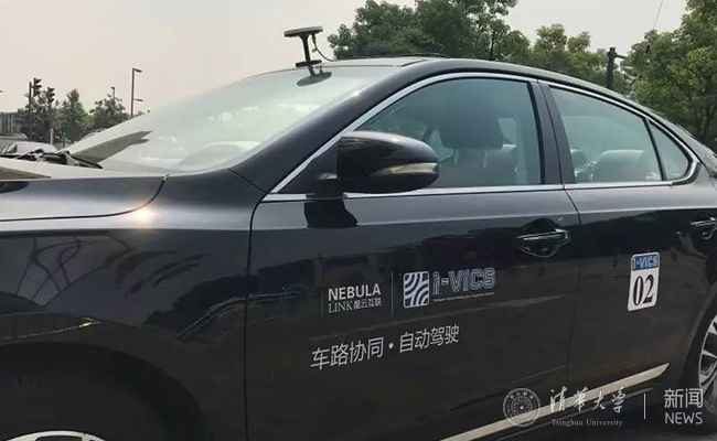 KY开元集团官网