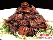 KY开元集团官网